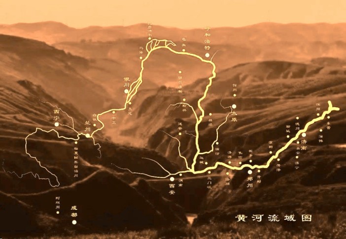 黄河流域图改像素.jpg